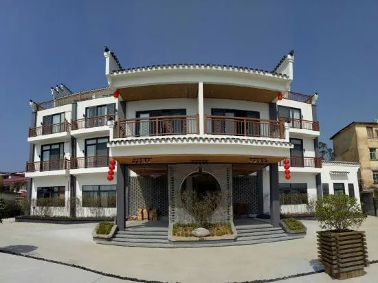 Хойчжоу: Xiangxi Hostel (Longmen Branch 2)