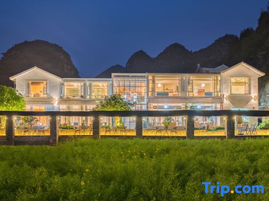 Синъи: Seven Letters·One Chijianshan Boutique Homestay (Xingyi Wanfenglin Branch)