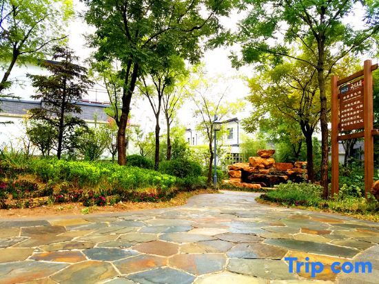 Яньтай: Tianjing Kunyu·China Yard Hotel