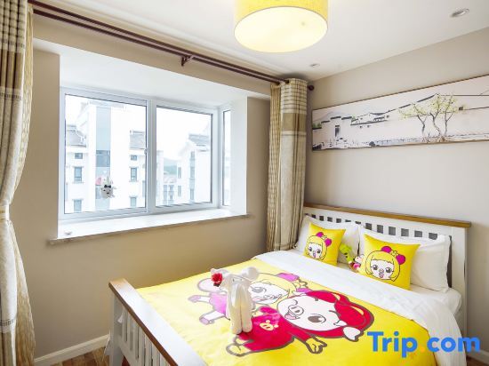 Яньтай: Tianjing Kunyu·China Yard Hotel