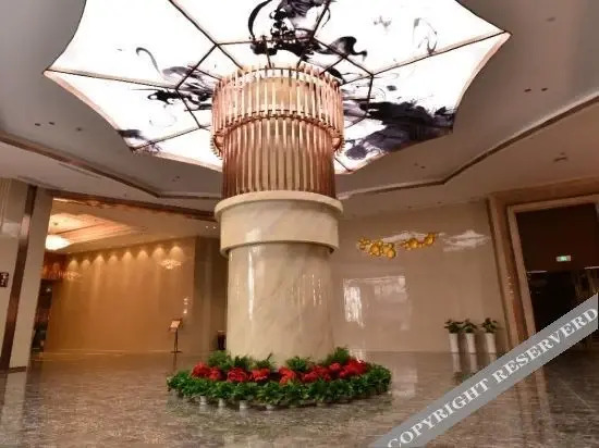 Шаоксинг: Lanxin Hotel