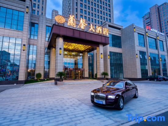 Шаоксинг: Lanxin Hotel
