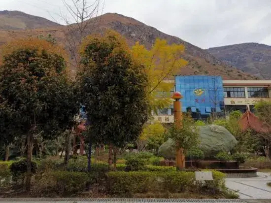 Яань: Haoyue Hotel