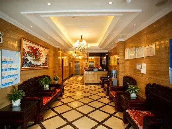 Яань: Haoyue Hotel
