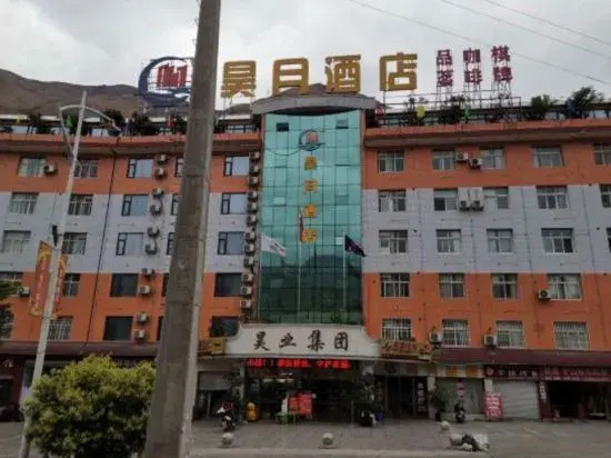 Яань: Haoyue Hotel