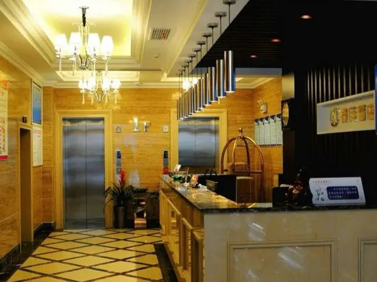 Яань: Haoyue Hotel