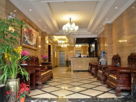 Яань: Haoyue Hotel