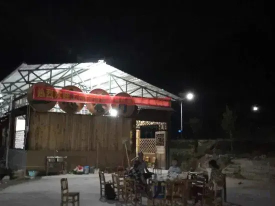 Гуйлинь: Maoershan Ecological Park