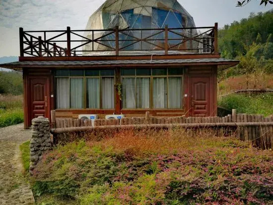 Гуйлинь: Maoershan Ecological Park