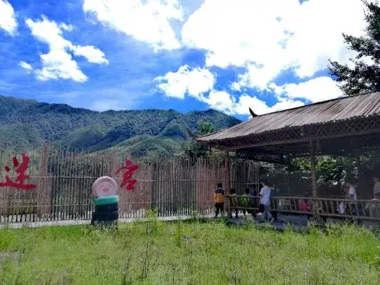 Гуйлинь: Maoershan Ecological Park