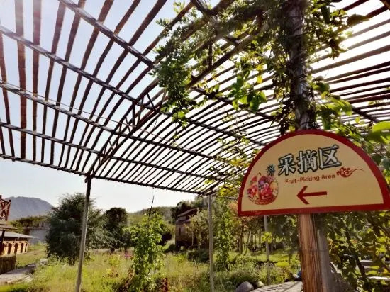 Гуйлинь: Maoershan Ecological Park