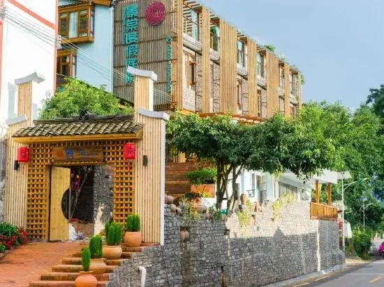 Синъи: Wanfeng Linjingtang Holiday Hostel