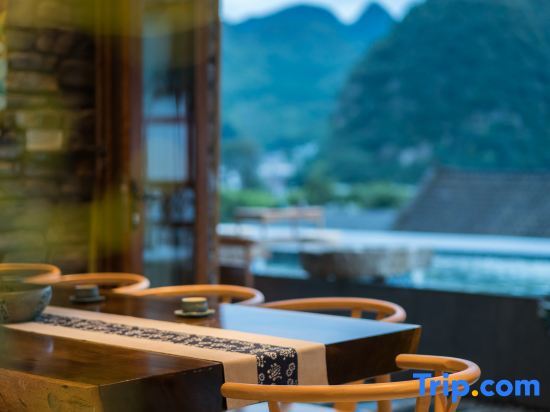 Синъи: Wanfeng Linjingtang Holiday Hostel