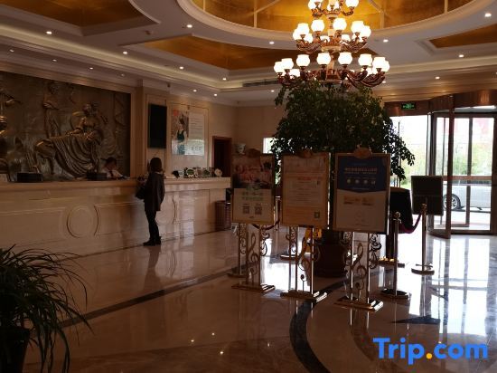 Тайчжоу: Vienna Hotel Zhejiang Taizhou Luqiao Passenger Center