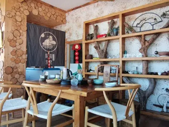 Сичан: Shan Li Yun Boutique Hostel