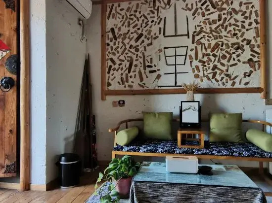 Сичан: Shan Li Yun Boutique Hostel