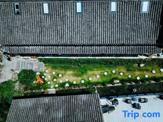 Шаоксинг: Xinchang Shangshitang Tianmu Mountain Residence