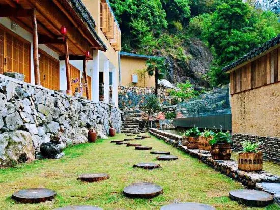 Шаоксинг: Xinchang Shangshitang Tianmu Mountain Residence
