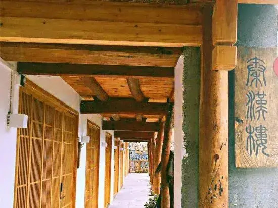 Шаоксинг: Xinchang Shangshitang Tianmu Mountain Residence