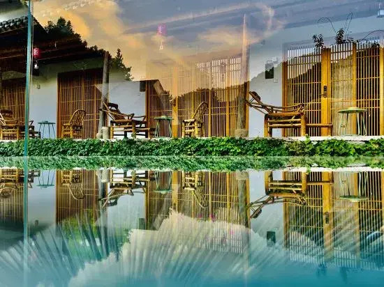 Шаоксинг: Xinchang Shangshitang Tianmu Mountain Residence