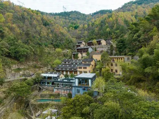 Шаоксинг: Xinchang Shangshitang Tianmu Mountain Residence