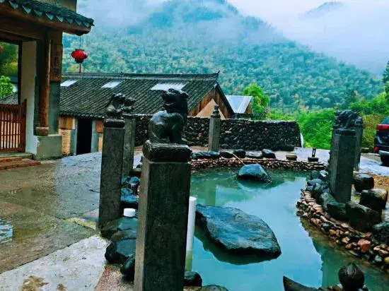 Шаоксинг: Xinchang Shangshitang Tianmu Mountain Residence