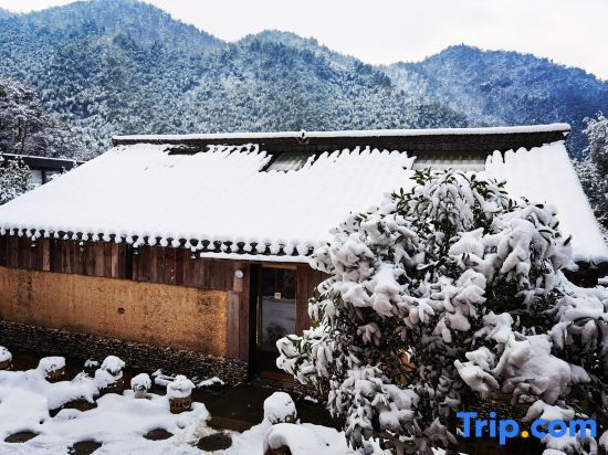 Шаоксинг: Xinchang Shangshitang Tianmu Mountain Residence