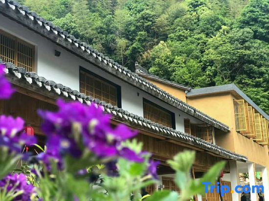 Шаоксинг: Xinchang Shangshitang Tianmu Mountain Residence