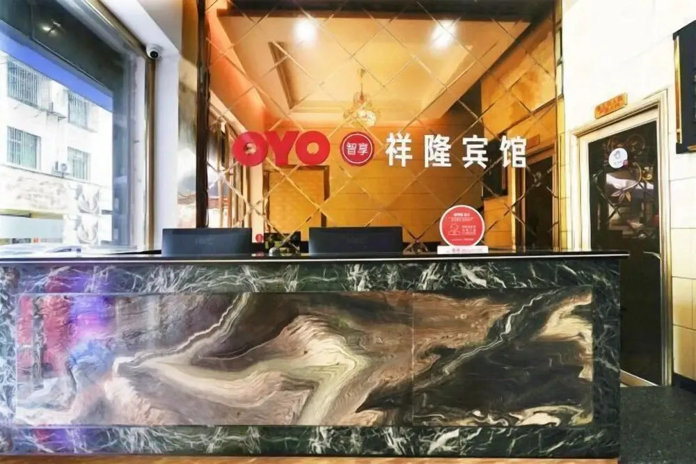 Чэньчжоу: Yi Zhang Xianglong Hotel