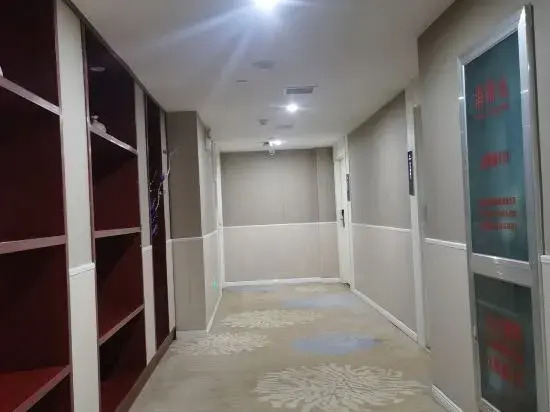 Джин-Чжоу: New Beacon Jin Xiu International Hotel