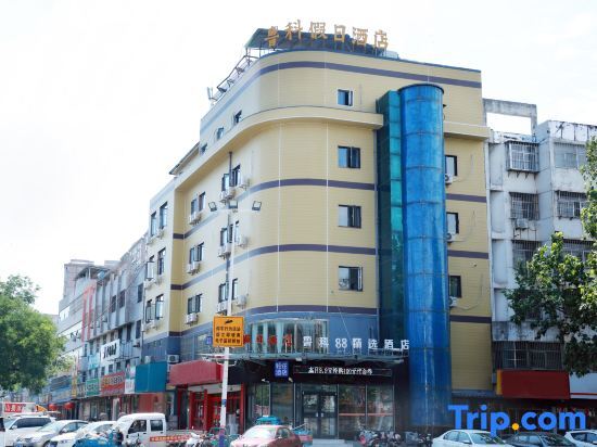 Тайан: Luke 88 Select Hotel (Xintai Experimental Middle School)