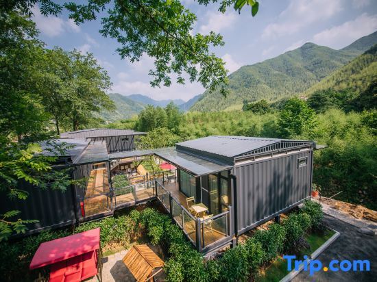 Хучжоу: Naxiang Garden Hostel