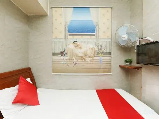 Уху: Wuhu Yunlong Hostel