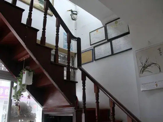 Уху: Wuhu Yunlong Hostel