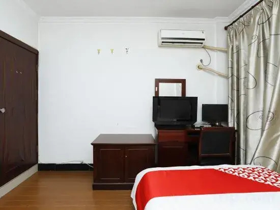 Уху: Wuhu Yunlong Hostel