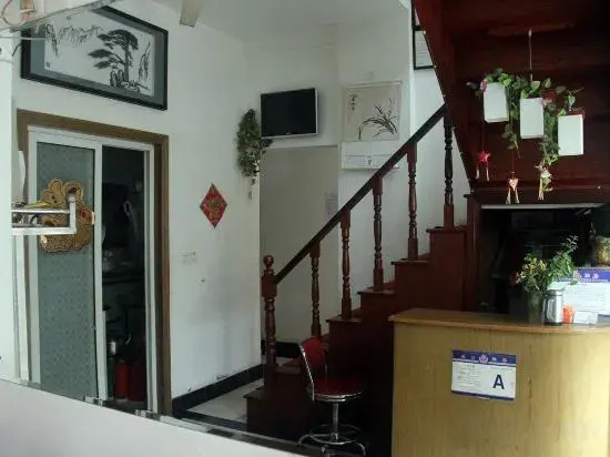Уху: Wuhu Yunlong Hostel