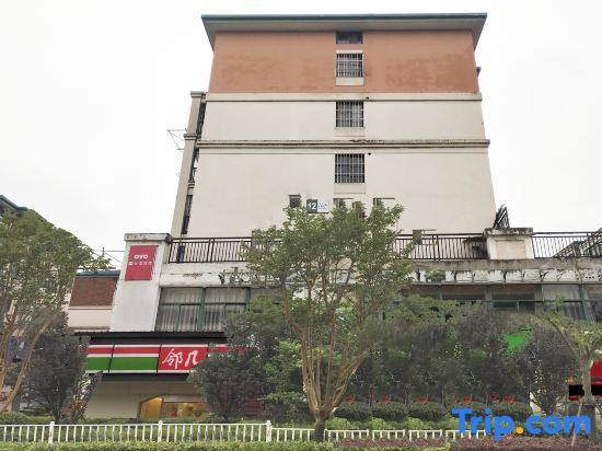 Уху: Wuhu Yunlong Hostel