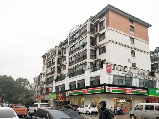 Уху: Wuhu Yunlong Hostel