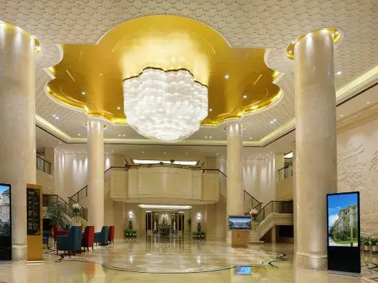 Чжэньцзян: Jinlong International Hotel