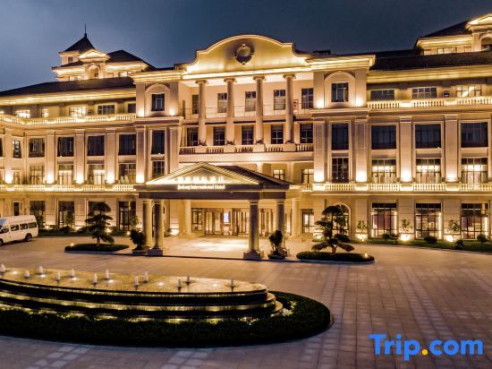 Чжэньцзян: Jinlong International Hotel