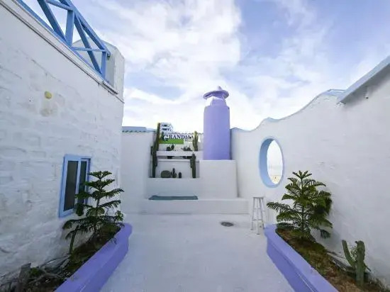 Фучжоу: Grandma Resort