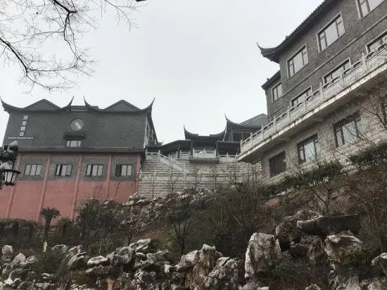 Чанчжоу: Moutain Top Sunrise Boutique Hotel