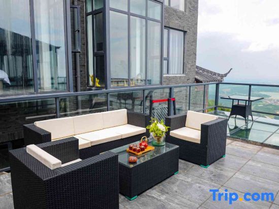 Чанчжоу: Moutain Top Sunrise Boutique Hotel