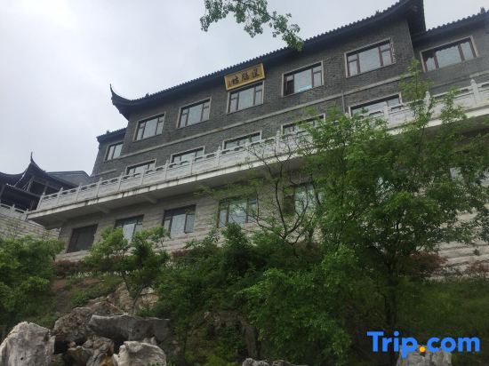 Чанчжоу: Moutain Top Sunrise Boutique Hotel