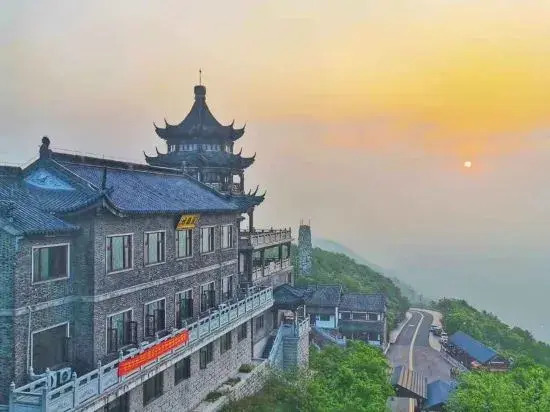 Чанчжоу: Moutain Top Sunrise Boutique Hotel