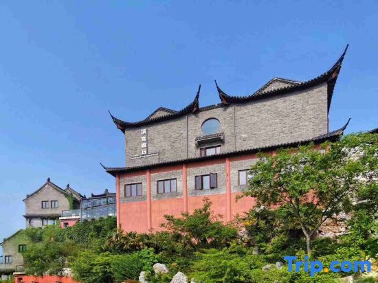 Чанчжоу: Moutain Top Sunrise Boutique Hotel