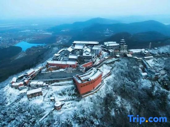 Чанчжоу: Moutain Top Sunrise Boutique Hotel