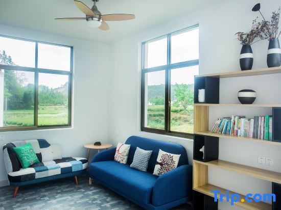 Шанграо: XujiaHostel