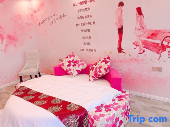 Ухань: Wuhan Junqi Theme Hotel (Hubei Academy of Fine Arts)