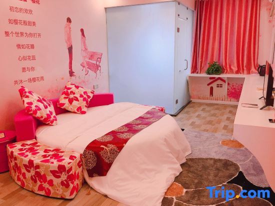 Ухань: Wuhan Junqi Theme Hotel (Hubei Academy of Fine Arts)